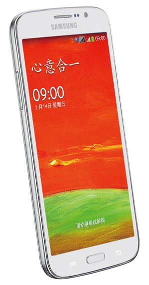 Samsung GALAXY MEGA Plus I9152P